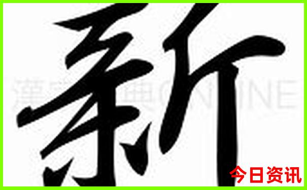 夏天成都周边两日游最佳地方